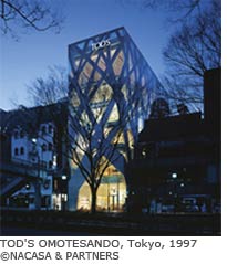 Toyo Ito