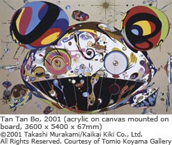 Contemporary Art