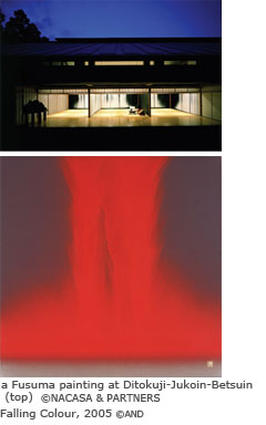 Hiroshi Senju