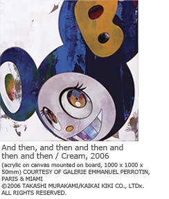 Takashi Murakami