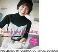 Harumi Kurihara