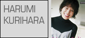 Harumi Kurihara