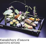 Kaiseki