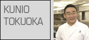 Kunio Tokuoka