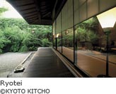 Ryotei