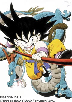 DragonBall