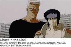 Ghost in the Shell 