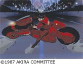 AKIRA