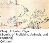 Ukiyo-e