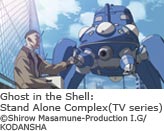 Ghost in the Shell
