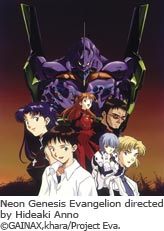 Neon Genesis Evangelion