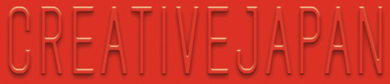 CREATIVEJAPAN