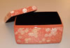 Yoshinori Shibayama - Akino Chinkin Box