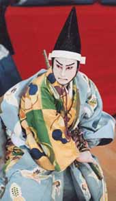 Ebizo XI of the Ichikawa family