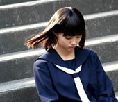 Image from 'First Love'
