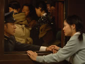 Image from 'Sea Without Exit'