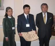 Mr and Mrs Horiki with Ambassador Nogami 