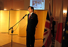Minister Kishino makes the opening speech