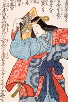 Yoshimune detail wood-block print 