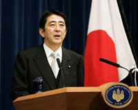 Prime Minister Abe
