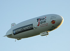 The "Yokoso Japan" airship