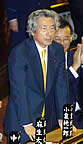 Prime Minister Koizumi