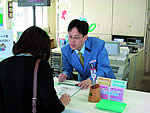 Post office counter services