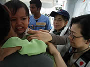 Medical assistance being provided to Indonesia