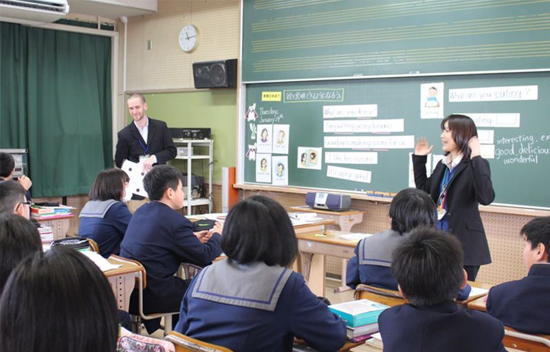 Japan Exchange and Teaching Programme UK