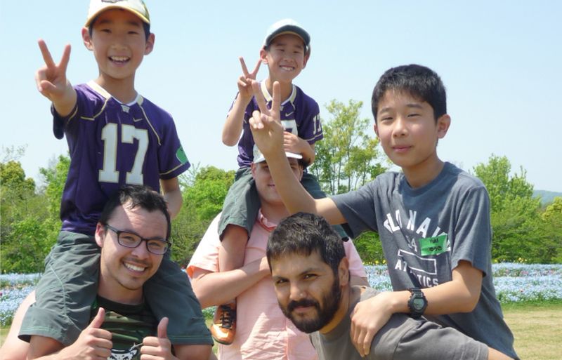 Japan Exchange and Teaching Programme UK