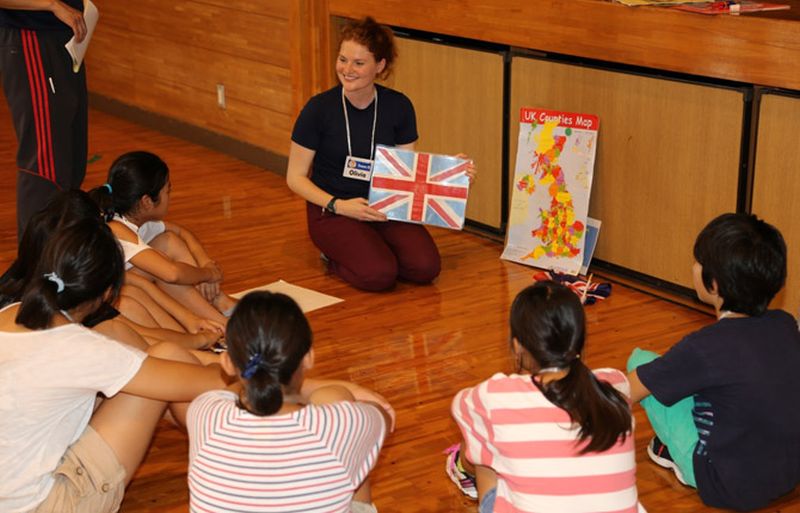 Japan Exchange and Teaching Programme UK