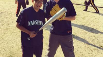 Japan, teach, JET, Japan Exchange and Teaching Programme, ALT, CIR