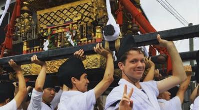 Japan, teach, JET, Japan Exchange and Teaching Programme, ALT, CIR