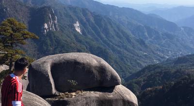 Japan, teach, JET, Japan Exchange and Teaching Programme, ALT, CIR
