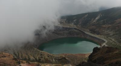 Japan, teach, JET, Japan Exchange and Teaching Programme, ALT, CIR