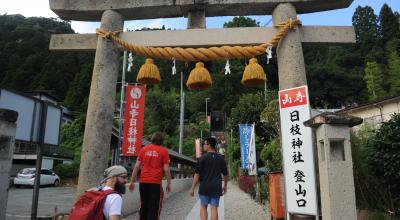Japan, teach, JET, Japan Exchange and Teaching Programme, ALT, CIR