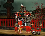 Image: Shochiku
