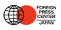 Foreign Press Center Japan