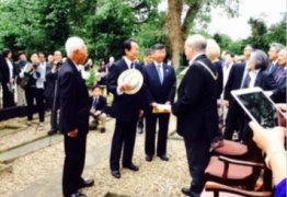 Ceremony at Hendon Japanese Cemetery