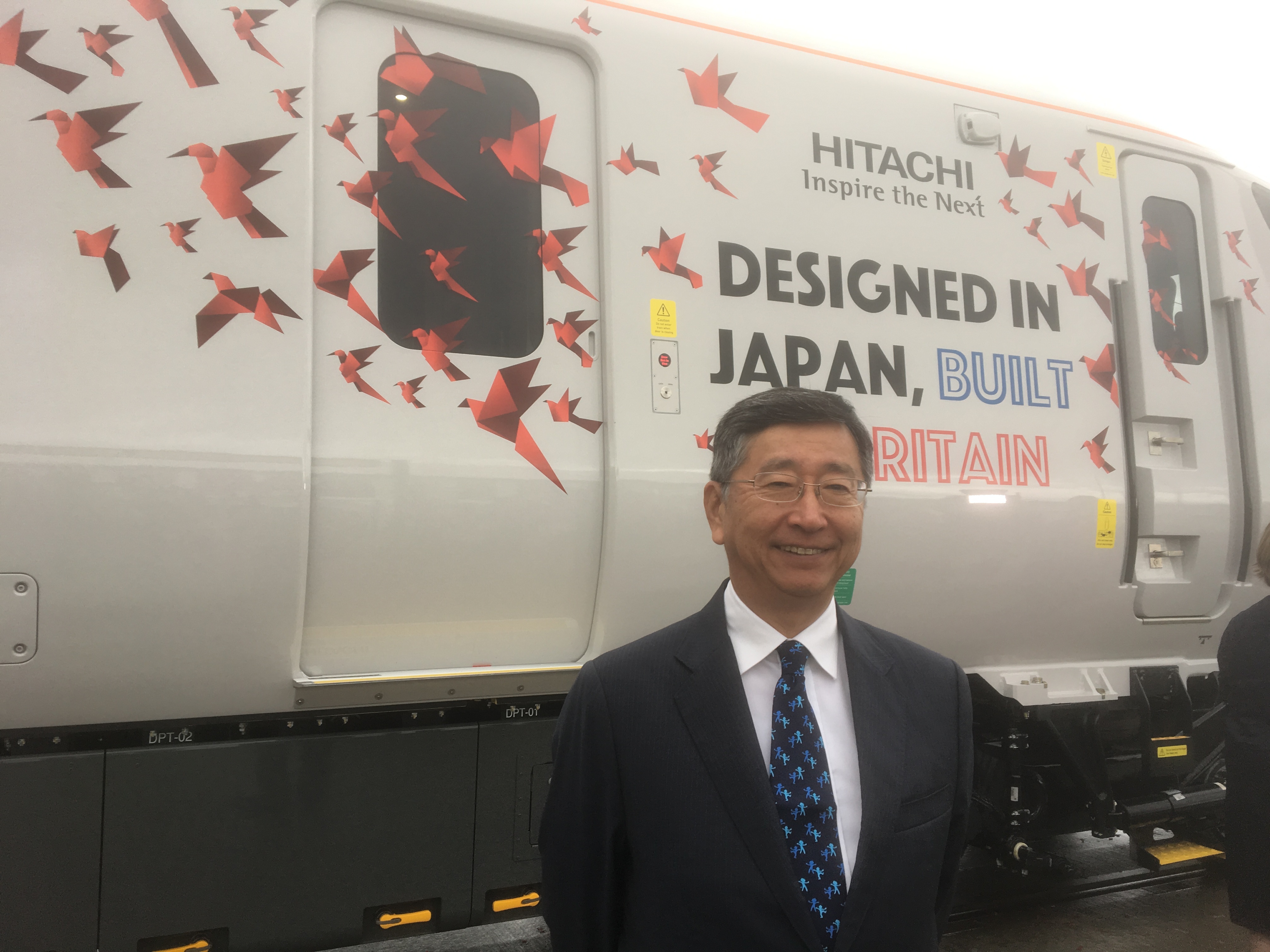 Hitachi