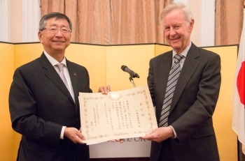 Ambassador Tsuruoka and Chairman Sir Peter Williams