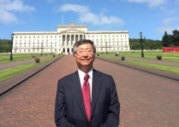 Parliament Buildings