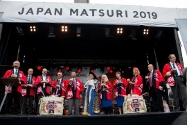 Culture at Japan Matsuri