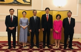 Minister Ito, Minister Nakamura, and Minister Miura
