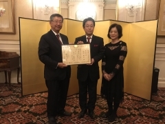 Mr Kenji Sakatsuji