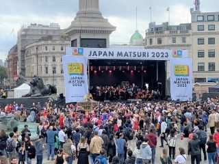 Stage at Japan Matsuri 2023