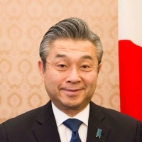 amb