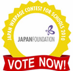 http://www.uk.emb-japan.go.jp/en/webmagazine/img_may10/webpage_contest_logo.jpg