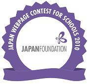 http://www.uk.emb-japan.go.jp/en/webmagazine/img_may10/webpage_contest_logo.jpg
