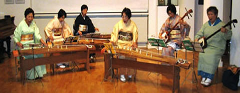 Akiko Ishikawa